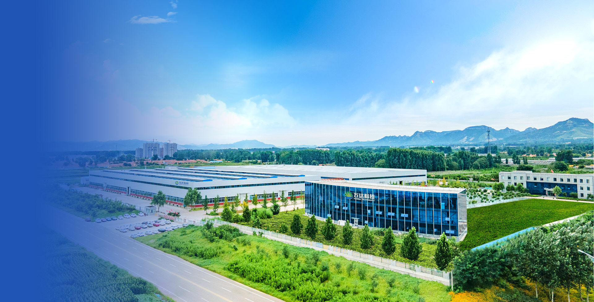 Congratulations to Wanda Technology for being selected into the national catalogue of energy-saving technology and equipment in the field of industry and information technology